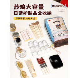 diy可愛化妝包女大容量分區可攜式外出旅行出差洗漱化妝工具整理包