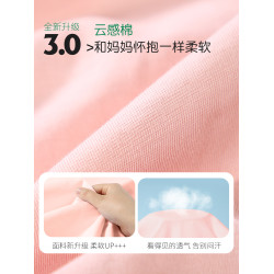 簡約笑臉2025新款夏天親子裝一家三口四口母女裝兒童純棉短袖上衣
