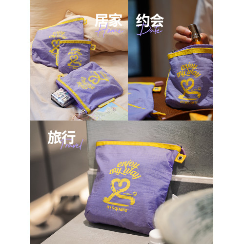 M square快樂旅行隨行化妝包高顔值防水女大容量可攜式旅行收納包