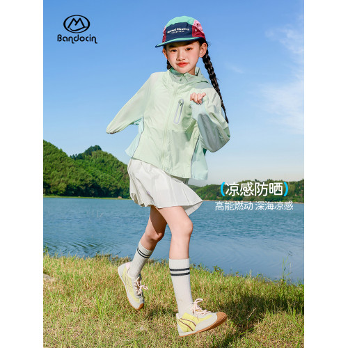 【涼感防曬】半度閒女童防曬衣夏季薄款透氣兒童夏裝輕薄外套潮