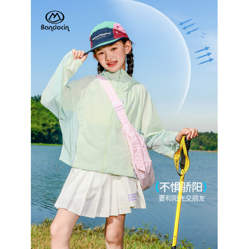 【涼感防曬】半度閒女童防曬衣夏季薄款透氣兒童夏裝輕薄外套潮