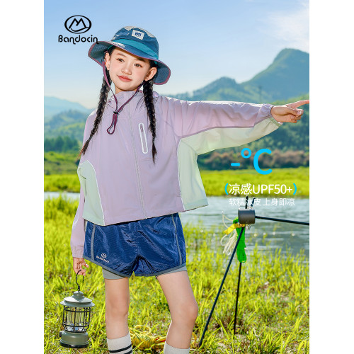 【涼感防曬】半度閒女童防曬衣夏季薄款透氣兒童夏裝輕薄外套潮