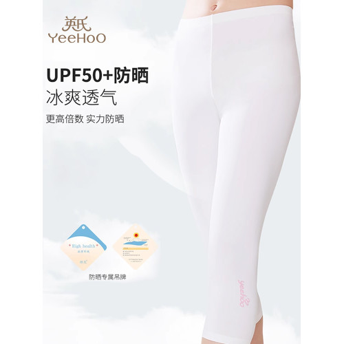 英氏女童夏季褲子薄款打底褲七分褲短褲2025新款休閒褲透氣運動褲
