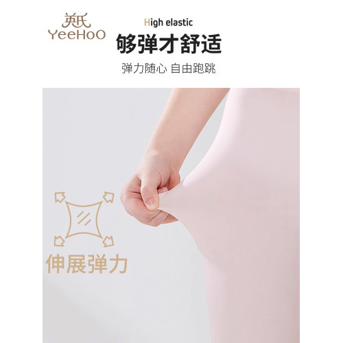 英氏女童夏季褲子薄款打底褲七分褲短褲2025新款休閒褲透氣運動褲