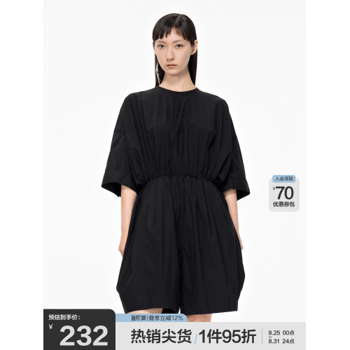 JNBY/江南布衣折釦春夏連體衣女中袖圓領寬松松緊腰連體褲OL風