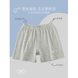 2條日系男童三分褲夏季純棉短褲薄款兒童透氣睡褲寶寶寬松運動褲