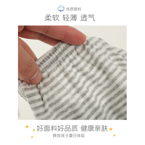 2條日系男童三分褲夏季純棉短褲薄款兒童透氣睡褲寶寶寬松運動褲