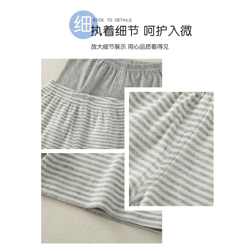 2條日系男童三分褲夏季純棉短褲薄款兒童透氣睡褲寶寶寬松運動褲