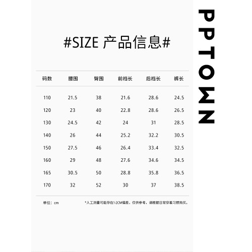 女童短褲2025新款春夏季兒童輕薄款速乾褲大童休閒運動褲寬松褲子