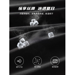 真維斯集團男童短褲夏季薄款2025新款男大童冰絲速乾褲兒童運動褲