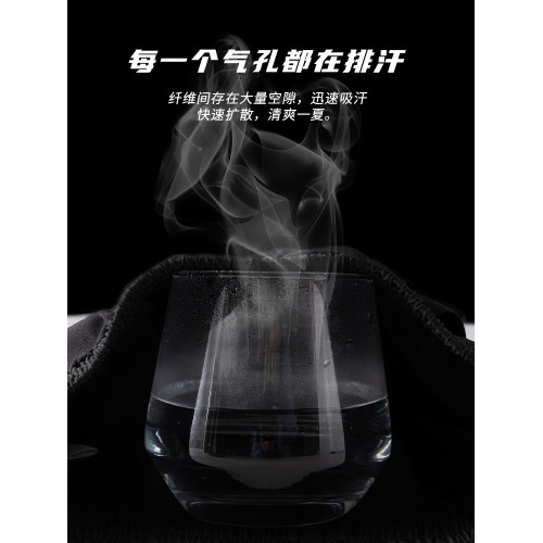 真維斯集團男童短褲夏季薄款2025新款男大童冰絲速乾褲兒童運動褲