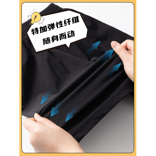 真維斯集團男童短褲夏季薄款2025新款男大童冰絲速乾褲兒童運動褲