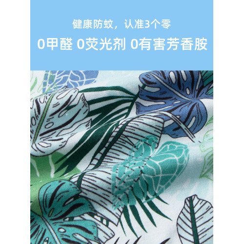 粒粒仔outlets特賣夏季防蚊褲兒童莫代爾透氣親子裝舒適寬松長褲