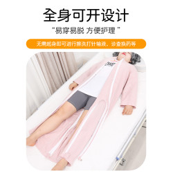 老人連體衣失智病人防脫護理服癱瘓癡呆老人連體褲成人寬松睡衣