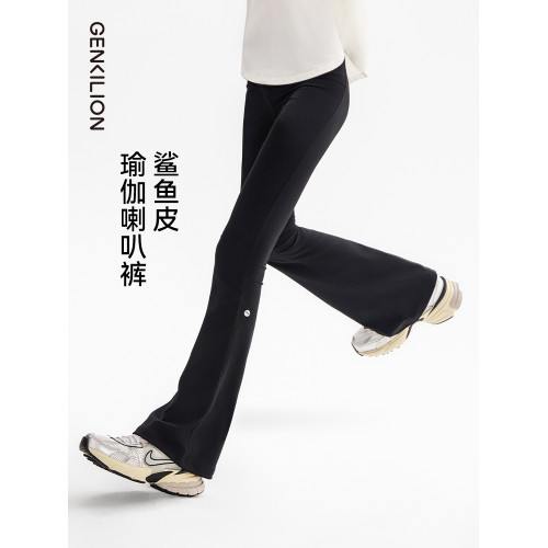 女童褲子夏季微喇鯊魚褲2025新款瑜伽打底褲中大童長褲運動喇叭褲