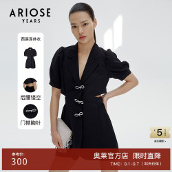 艾諾絲雅詩夏裝高腰短袖泡泡袖西裝連體衣連體短褲10439070