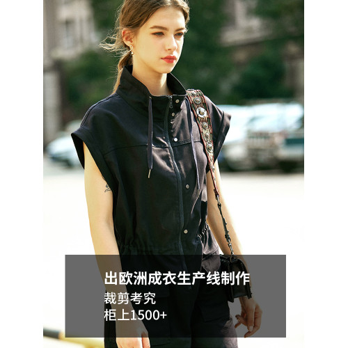 Carolingian意大利小衆設計！高階松弛感連體褲女 重工連體衣