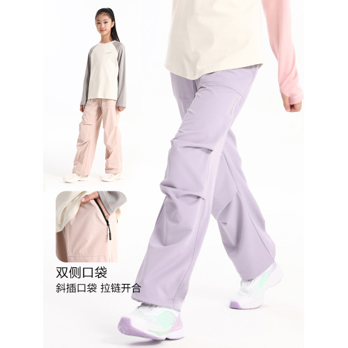 萌格格兒童戶外沖鋒褲女童輕量運動褲登山軟殼褲 春夏露營繖兵褲