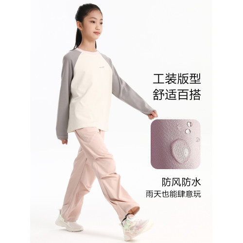 萌格格兒童戶外沖鋒褲女童輕量運動褲登山軟殼褲 春夏露營繖兵褲