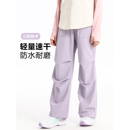 萌格格兒童戶外沖鋒褲女童輕量運動褲登山軟殼褲 春夏露營繖兵褲