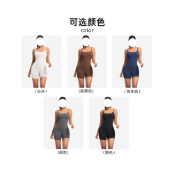吊帶連體衣女短褲歐美健身運動自帶胸墊美背瑜伽服高彈力緊身裸感