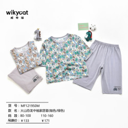 威奇貓家居服套裝春夏男款睡衣兒童薄款舒適莫代爾親子裝