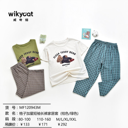 威奇貓家居服套裝春夏男款睡衣兒童薄款舒適莫代爾親子裝