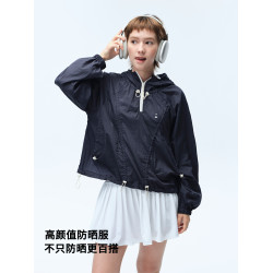 icree原創森系列輕薄透氣連帽時尚運動 戶外寬松短款灰色防曬衣女