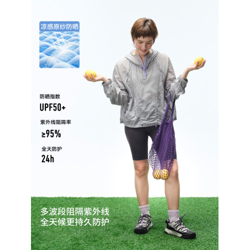 icree原創森系列輕薄透氣連帽時尚運動 戶外寬松短款灰色防曬衣女
