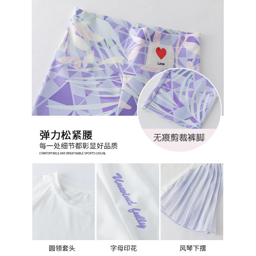 女童速乾衣套裝兒童夏季運動服羽毛球打底褲女大童跑步裝瑜伽女孩