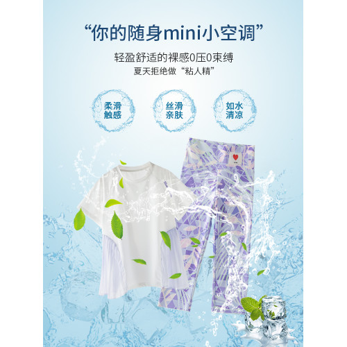 女童速乾衣套裝兒童夏季運動服羽毛球打底褲女大童跑步裝瑜伽女孩