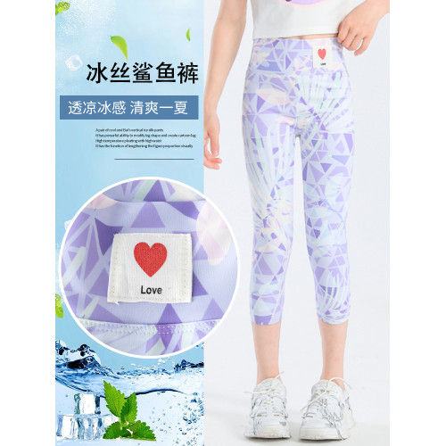 女童速乾衣套裝兒童夏季運動服羽毛球打底褲女大童跑步裝瑜伽女孩