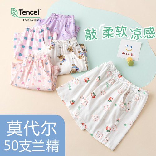 a類莫代爾女童短褲居家褲夏季薄款女寶褲子外穿夏天兒童睡褲寬松
