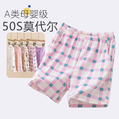 a類莫代爾女童短褲居家褲夏季薄款女寶褲子外穿夏天兒童睡褲寬松