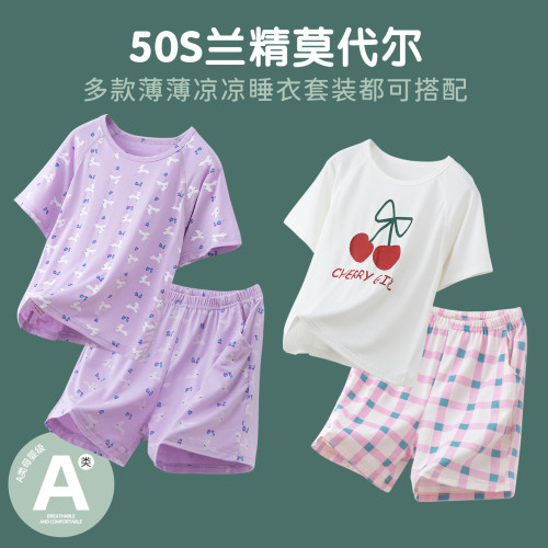 a類莫代爾女童短褲居家褲夏季薄款女寶褲子外穿夏天兒童睡褲寬松