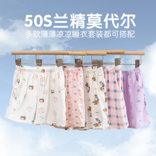 a類莫代爾女童短褲居家褲夏季薄款女寶褲子外穿夏天兒童睡褲寬松