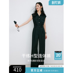 衣香麗影黑色翻領無袖連體褲女2025年夏裝新款寬松直筒濶腿連體衣