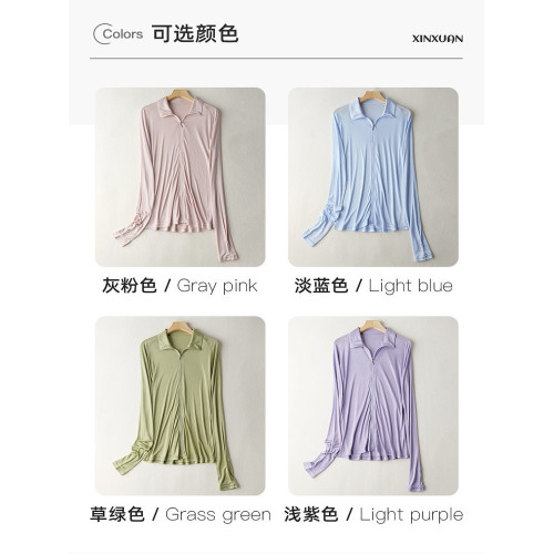 真絲防曬衣女夏季輕薄防紫外線長袖外套純色立翻領拉鍊上衣連手套