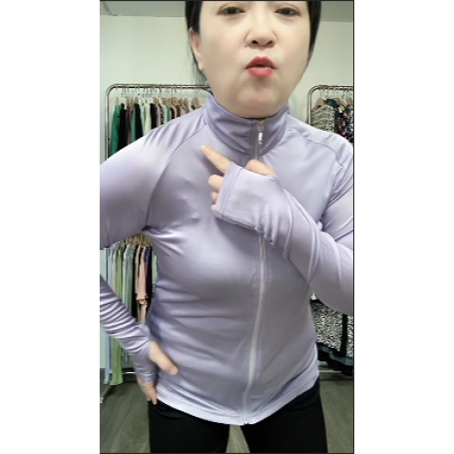 真絲防曬衣女夏季輕薄防紫外線長袖外套純色立翻領拉鍊上衣連手套