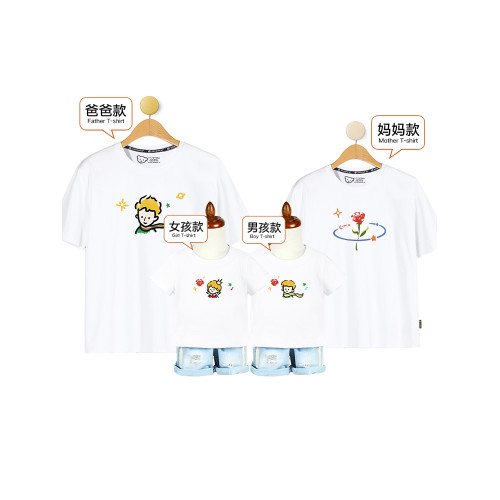 不一樣的親子裝夏裝短袖t恤潮2025夏季新款一家三口四口家庭套裝