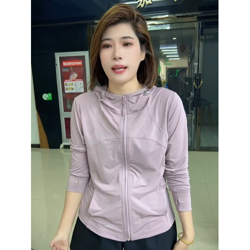 夏季純色連帽長袖防曬衣女寬松顯瘦百搭休閒拉鍊外搭日常通勤上衣