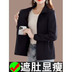 FZ5555休閒透氣防曬衣