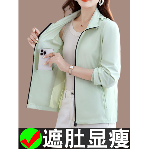 FZ5555休閒透氣防曬衣