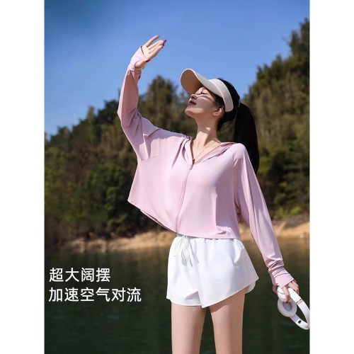 迪卡Decath農冰絲防曬衣女士夏季新款防紫外線透氣披肩涼感防曬服