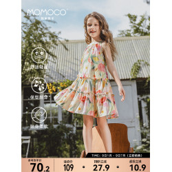 MOMOCO/瑪米瑪卡女童背心裙2025新款夏季兒童韓版純棉碎花連衣裙