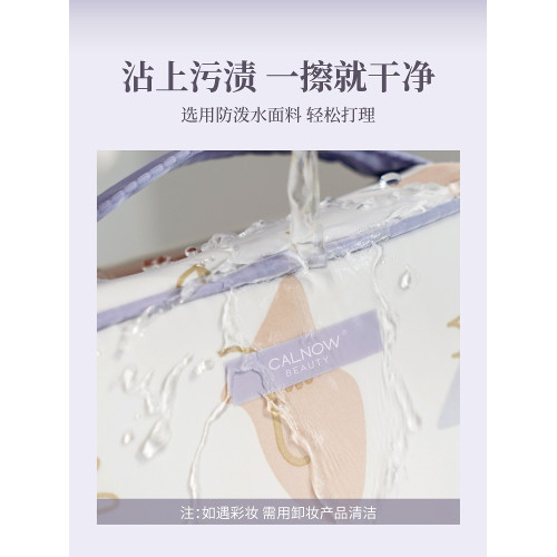卡樂弗化妝包女可攜式大容量2024新款ins網紅高級旅行護膚品收納袋