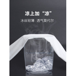 女童打底褲夏季薄款春夏莫代爾超薄冰絲兒童白色外穿配裙子長褲子