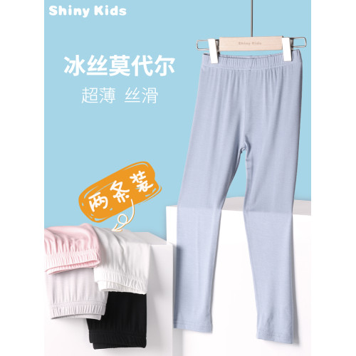 女童打底褲夏季薄款春夏莫代爾超薄冰絲兒童白色外穿配裙子長褲子