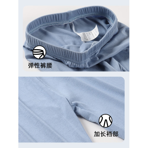 女童打底褲夏季薄款春夏莫代爾超薄冰絲兒童白色外穿配裙子長褲子