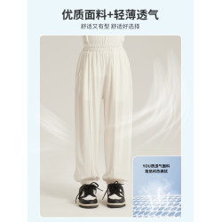 布丁哈魯童裝女童褲子兒童夏季2025新款薄款抖抖褲防蚊束腳褲涼感